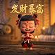 dbs账户是什么意思